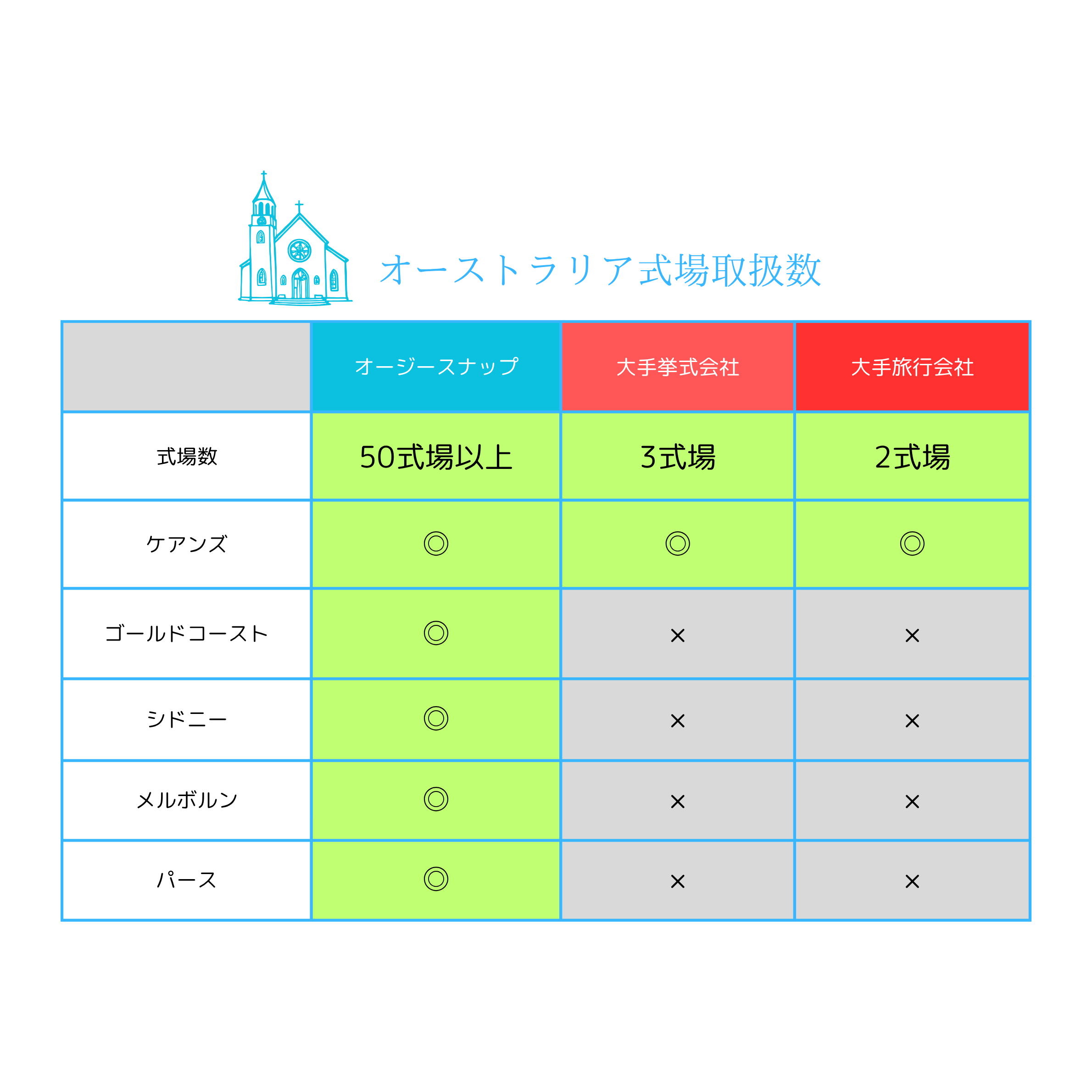 4_8e5fd8a7-eb85-4bfe-9895-f46cc08f84dc.png