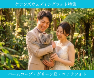 IAB_2_c73f8767-7ac9-434a-b31e-2ee31cb4885d.png
