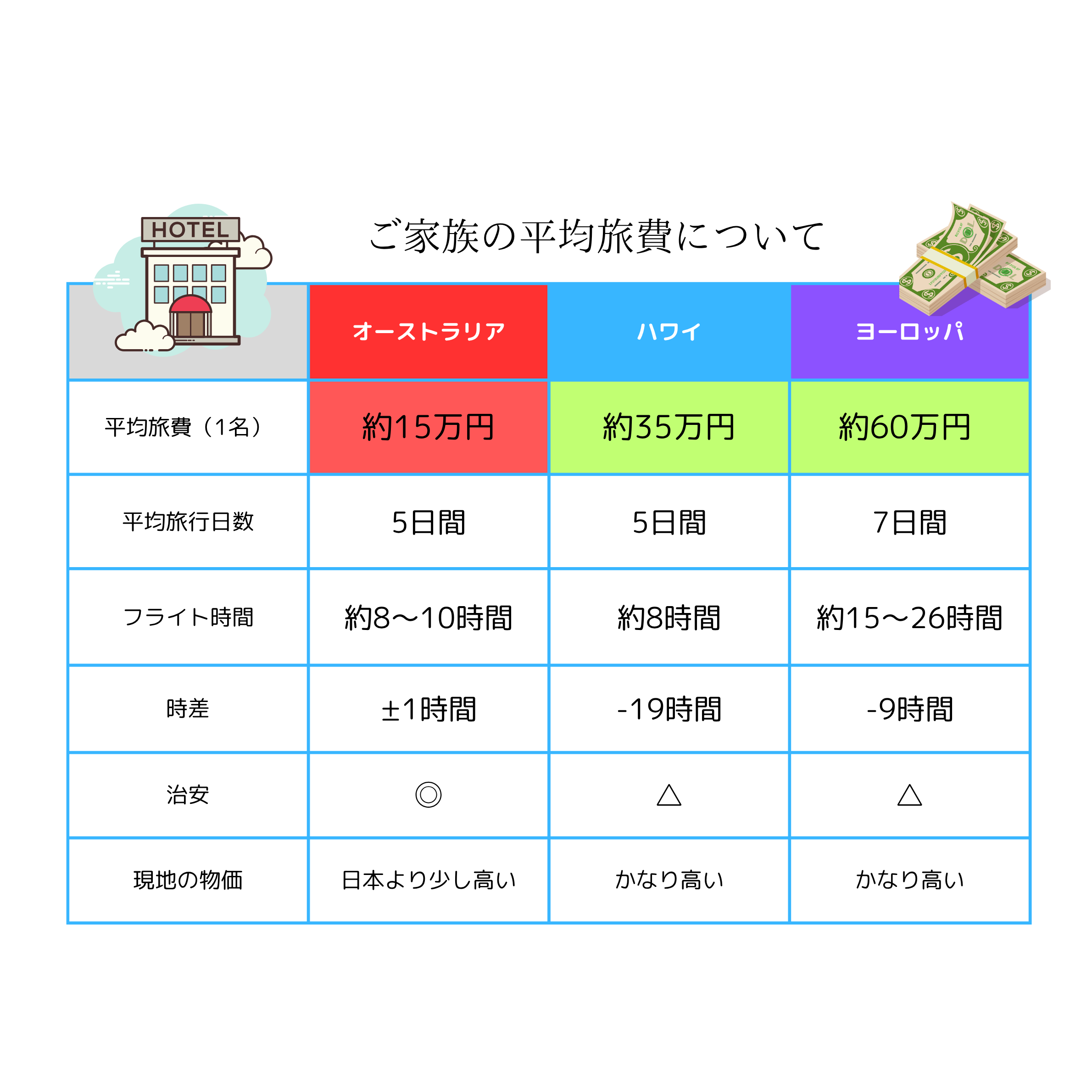 OK_ae939c9a-ca41-47cd-b1ab-6e7becc5fe07.png